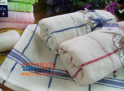 專(zhuān)柜正品金號(hào)毛巾 提緞割絨繡花面巾小蘑菇4172H - 專(zhuān)柜正品金號(hào)毛巾 提緞割絨繡花面巾小蘑菇4172H廠家 - 專(zhuān)柜正品金號(hào)毛巾 提緞割絨繡花面巾小蘑菇4172H價(jià)格 - 臨清市金織匯紡織品購(gòu)銷(xiāo) - 