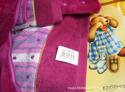 【批發(fā) 金浩正品 純棉 舒特曼 割絨柔軟浴巾 婚慶情侶浴巾3057】?jī)r(jià)格,廠家,圖片,浴巾、沙灘巾,臨清市金織匯紡織品購(gòu)銷(xiāo)-