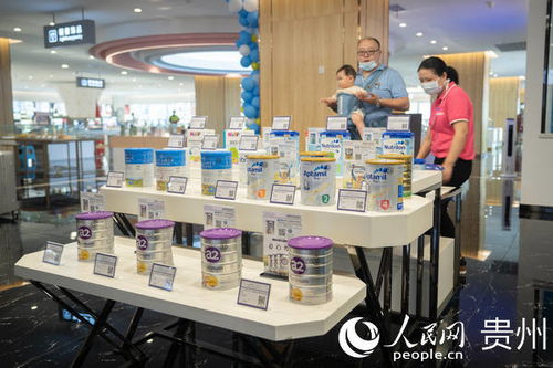 貴陽 借助 云上筑交會 搶抓合作新機(jī)遇