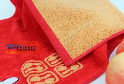 金號毛巾 專柜正品 純棉無捻紗面巾MF1057WH柔軟舒適 - 金號毛巾 專柜正品 純棉無捻紗面巾MF1057WH柔軟舒適廠家 - 金號毛巾 專柜正品 純棉無捻紗面巾MF1057WH柔軟舒適價格 - 臨清市金織匯紡織品購銷 - 