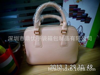 女式手提包 2014新款韓版糖果色貝殼包 單肩斜跨手提包 時(shí)尚真皮女包-深圳市鼎優(yōu)手袋箱包制品提供女式手提包 2014新款韓版糖果色貝殼包 單肩斜跨手提包 時(shí)尚真皮女包的相關(guān)介紹、產(chǎn)品、服務(wù)、圖片、價(jià)格深圳市鼎優(yōu)手袋箱包制品、拉桿箱包、手袋等等、皮具、紡織品、服裝服飾的購(gòu)銷(xiāo)