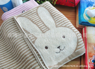【批發(fā)孚日潔玉正品 好運可愛長耳兔浴巾 純棉柔軟舒適條紋浴巾1045】價格,廠家,圖片,浴巾、沙灘巾,臨清市金織匯紡織品購銷-