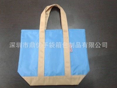 媽咪包 外貿出口日本大小號時尚手拎包媽咪袋 批發(fā)便當包手提袋-深圳市鼎優(yōu)手袋箱包制品提供媽咪包 外貿出口日本大小號時尚手拎包媽咪袋 批發(fā)便當包手提袋的相關介紹、產品、服務、圖片、價格深圳市鼎優(yōu)手袋箱包制品、拉桿箱包、手袋等等、皮具、紡織品、服裝服飾的購銷